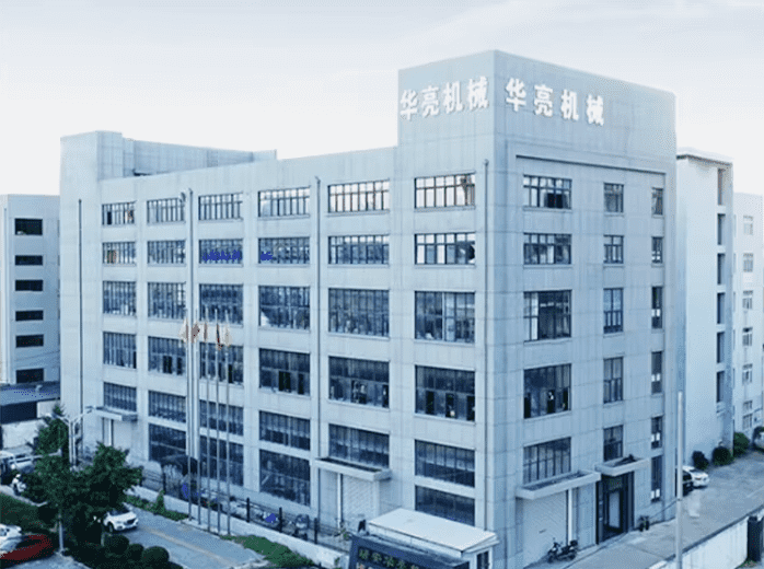 RUIAN HUALIANG MELT SPRAY CLOTH NEW MATERIAL CO.,LTD.